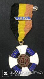 BELGIUM Medal